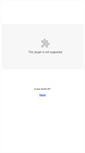Mobile Screenshot of lemuse.com